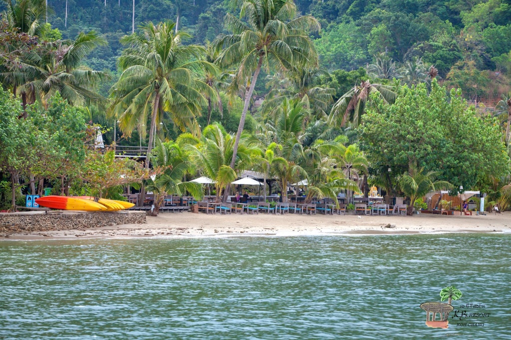 awa resort, dewa koh chang, emerald cove, kacha resort, kc grande, koh chang hotels, koh chang hotels white sand beach, koh chang resort, marina sands resort, mercure, pajamas koh chang, resolution resort, santhiya tree koh chang resort, vayna boutique koh chang, กจาปุรี รีสอร์ท, คชา รีสอร์ท, คลองพร้าว รีสอร์ท, จังหวัดตราด, ณ ธารา รีสอร์ท, ณ ธารา รีสอร์ท เกาะช้าง, ตราด, ท่องเที่ยวภาคตะวันออก, ที่กิน ที่เที่ยว, ที่พักเกาะช้าง, ที่พักเกาะช้าง 2024, ที่พักเกาะช้าง 2567, ที่พักเกาะช้าง ติดทะเล, ที่พักเกาะช้างติดทะเล, ที่พักเกาะช้างติดทะเล 2024, ที่พักเกาะช้างติดทะเล 2567, ปาจามัส เกาะช้าง, ฟลอร่า ไอทะเล รีสอร์ท, มารีน่าแซนด์ รีสอร์ท, รามายานา เกาะช้าง, รีสอร์ทเกาะช้าง, รีสอร์ทเกาะช้าง 2024, สันธิญา ทรี เกาะช้าง รีสอร์ท, หาดคลองพร้าว, หาดทรายขาว, หาดไก่แบ้, อาน่า รีสอร์ท แอนด์ สปา, อ่าวใบลาน, เกาะช้าง, เกาะช้าง 2024, เกาะช้าง 2567, เกาะช้าง ที่พัก, เกาะช้าง ที่พัก 2024, เกาะช้าง ที่พัก 2567, เค บี รีสอร์ต, เค บี รีสอร์ท เกาะช้าง, เคซี แกรนด์, เซ็นทารา เกาะช้าง ทรอปิคานา รีสอร์ท, เดวา เกาะช้าง, เดอะ ชิลล์ รีสอร์ท, เดอะ ชิลล์ เกาะช้าง, เดอะสแปลช เกาะช้าง, เดอะเดวา, เที่ยวจังหวัดตราด, เนเจอร์บีช รีสอร์ท, เมอร์เคียว, เมอร์เคียว เกาะช้าง, เรโซลูชั่น รีสอร์ท, เวย์นา บูทิก เกาะช้าง, เอวา รีสอร์ท, โรงแรมดิเอ็มเมรัลโคฟ, โรงแรมเกาะช้าง, top 30+ ที่พักเกาะช้าง [กรกฎาคม 2024] ติดทะเล พักผ่อนสุดชิล ริมทะเลสีฟ้าคราม