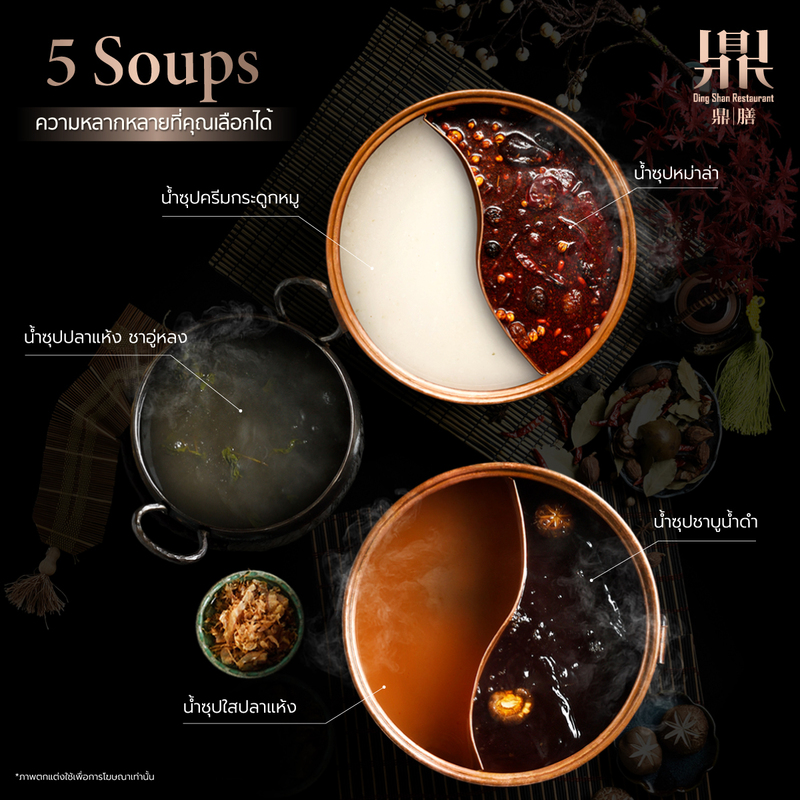 top 6+ ร้าน the crystal เดอะ คริสตัล เอกมัย-รามอินทรา อิ่มคุ้มสะใจต้องไปที่นี่