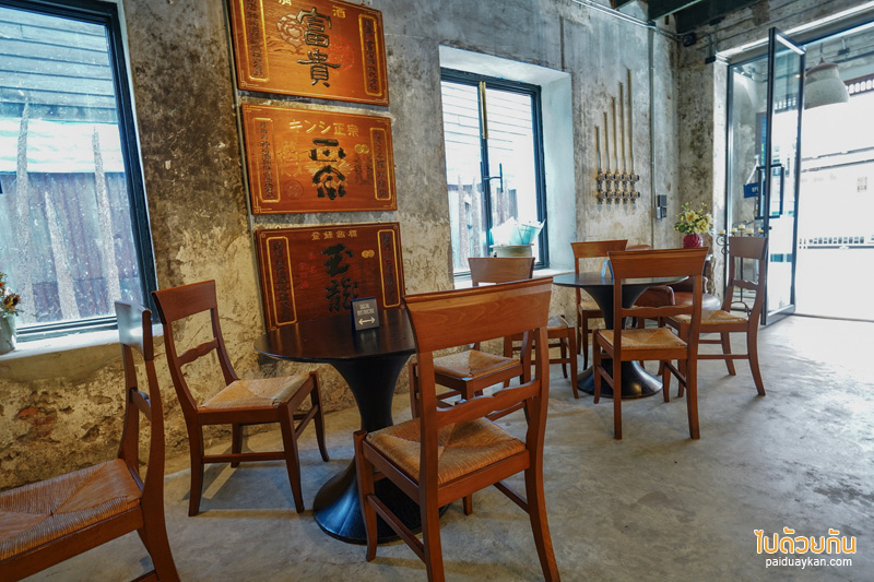 ตลาดน้อย, คาเฟ่เจริญกรุง, คาเฟ่ตลาดน้อย, hong sieng kong ตลาดน้อย, ฮงเซียงกง, hong sieng kong คาเฟ่สไตล์จีนโบราณ ย่านตลาดน้อย