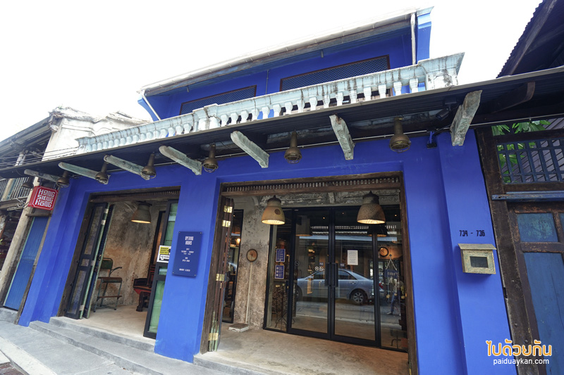 ตลาดน้อย, คาเฟ่เจริญกรุง, คาเฟ่ตลาดน้อย, hong sieng kong ตลาดน้อย, ฮงเซียงกง, hong sieng kong คาเฟ่สไตล์จีนโบราณ ย่านตลาดน้อย