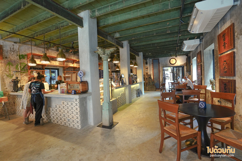 ตลาดน้อย, คาเฟ่เจริญกรุง, คาเฟ่ตลาดน้อย, hong sieng kong ตลาดน้อย, ฮงเซียงกง, hong sieng kong คาเฟ่สไตล์จีนโบราณ ย่านตลาดน้อย