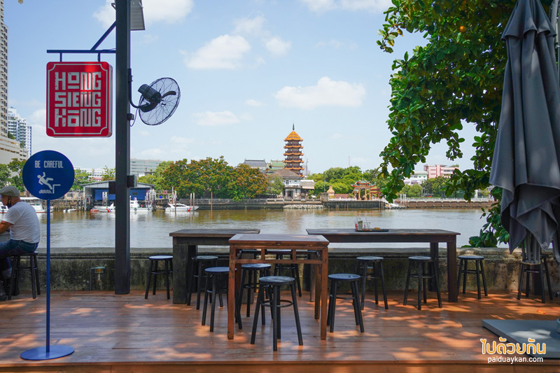 ตลาดน้อย, คาเฟ่เจริญกรุง, คาเฟ่ตลาดน้อย, hong sieng kong ตลาดน้อย, ฮงเซียงกง, hong sieng kong คาเฟ่สไตล์จีนโบราณ ย่านตลาดน้อย