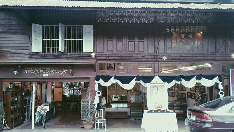 ระยอง, top 10+ ที่เที่ยวระยอง 2567 ที่เที่ยวติดทะเล แลนด์มาร์คระยอง วิวสวย บรรยากาศดี