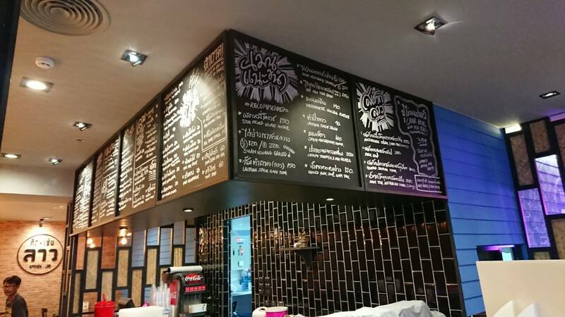 terminal 21 pattaya : รวม 14 ร้านอาหาร ของหวานและเครื่องดื่มในห้างเทอร์มินอล 21 พัทยา ที่สายกินไม่ควรพลาด!