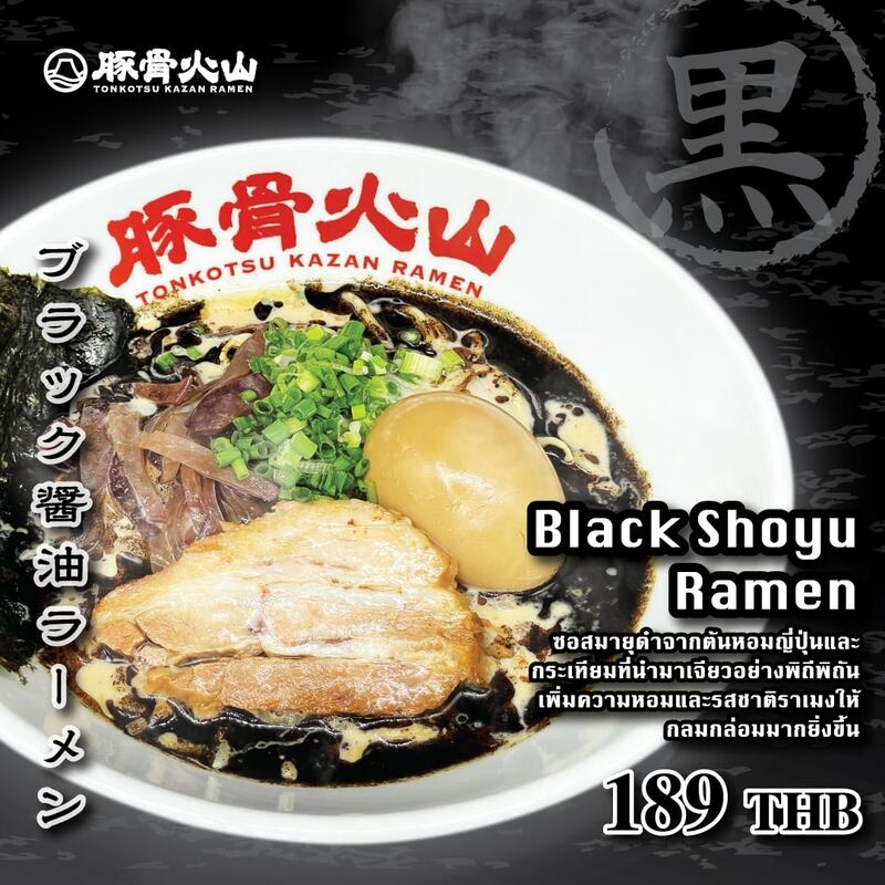 terminal 21 pattaya : รวม 14 ร้านอาหาร ของหวานและเครื่องดื่มในห้างเทอร์มินอล 21 พัทยา ที่สายกินไม่ควรพลาด!