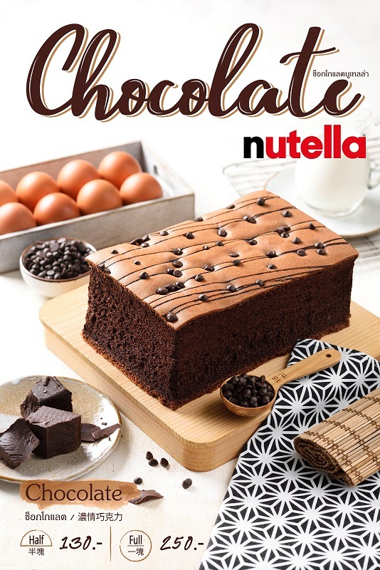 terminal 21 pattaya : รวม 14 ร้านอาหาร ของหวานและเครื่องดื่มในห้างเทอร์มินอล 21 พัทยา ที่สายกินไม่ควรพลาด!