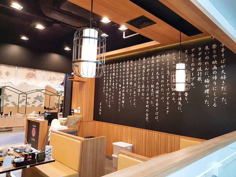 terminal 21 pattaya : รวม 14 ร้านอาหาร ของหวานและเครื่องดื่มในห้างเทอร์มินอล 21 พัทยา ที่สายกินไม่ควรพลาด!