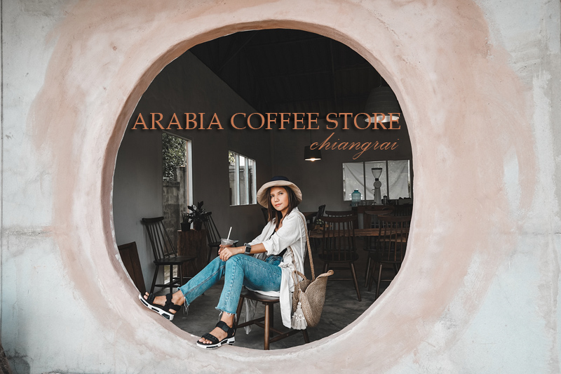 เที่ยวเชียงราย, เชียงราย, ร้านกาแฟเชียงราย, คาเฟ่เชียงราย, top 20+ คาเฟ่ เชียงราย ในเมือง ธรรมชาติ ถ่ายรูปสวย