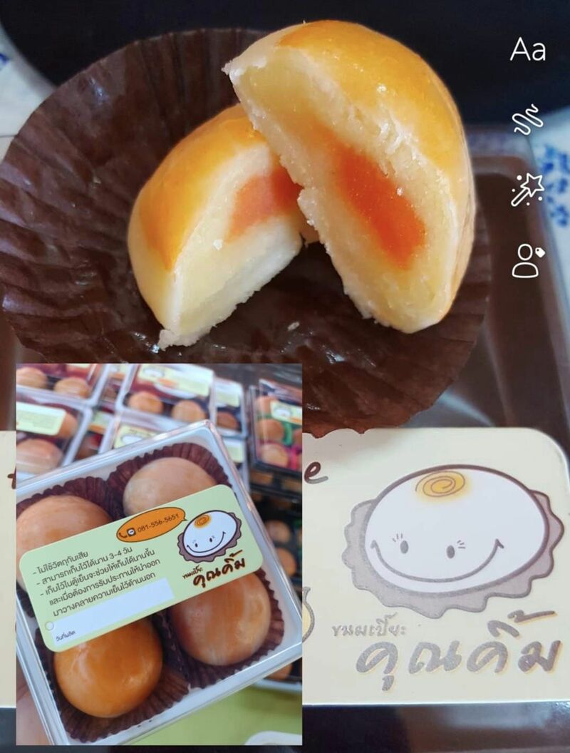 top 13+ ร้านอร่อยห้ามพลาด ราคาไม่เเพง ณ ซอยละลายทรัพย์ @ สีลม กรุงเทพฯ