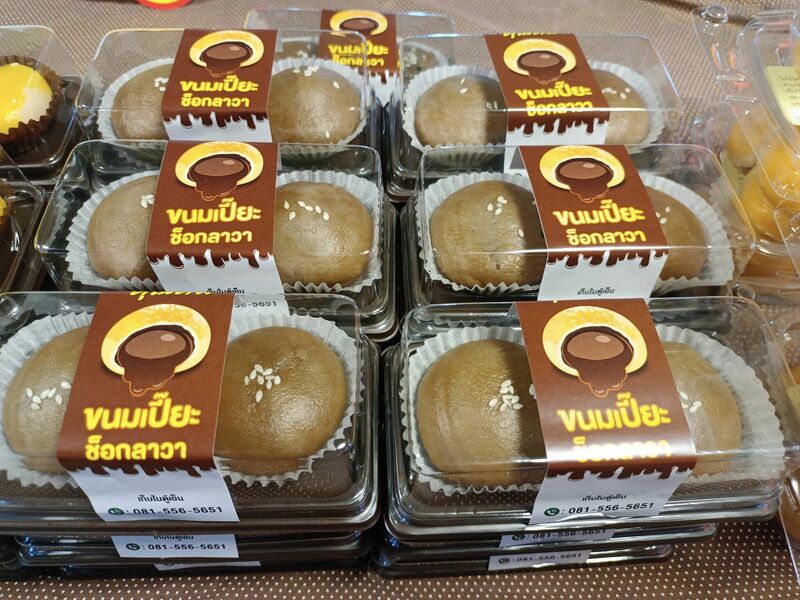 top 13+ ร้านอร่อยห้ามพลาด ราคาไม่เเพง ณ ซอยละลายทรัพย์ @ สีลม กรุงเทพฯ