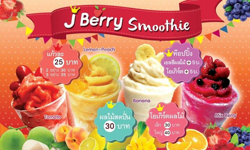 top 13+ ร้านอร่อยห้ามพลาด ราคาไม่เเพง ณ ซอยละลายทรัพย์ @ สีลม กรุงเทพฯ