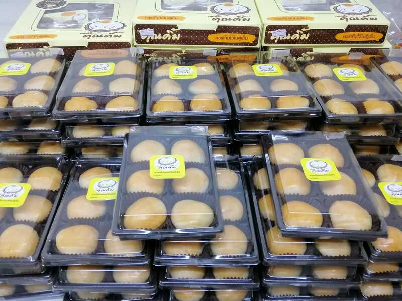 top 13+ ร้านอร่อยห้ามพลาด ราคาไม่เเพง ณ ซอยละลายทรัพย์ @ สีลม กรุงเทพฯ