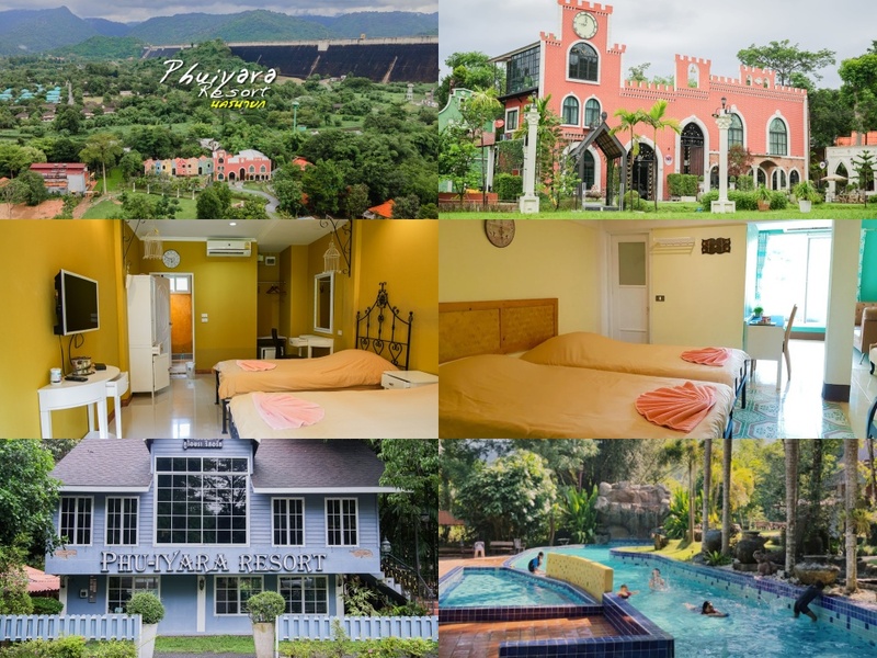 the chill resort, the peem hotel, กรีนวิว รีสอร์ต, คุ้งน้ำ รีสอร์ท, ซุ้มต้นไผ่ นครนายก, ที่พักนครนายก, ที่พักนครนายก 2024, ที่พักนครนายก 2567, ที่พักนครนายก ติดน้ําตก 2567, ที่พักนครนายก ริมน้ำ, ที่พักนครนายก ริมน้ํา 2024, ที่พักนครนายก ริมน้ํา 2567, ที่พักนครนายก ใกล้น้ำตก, ที่พักนครนายก ใกล้เขื่อน, นครนายก, น้ำตกนางรอง, น้ำตกวังตะไคร้, น้ำตกสาริกา, น้ำตกสาริกา รีโซเทล, บ้านสวนคุณยาย, บ้านสวนคุณยาย นครนายก, บ้านไม้ปลายเขื่อน รีสอร์ท, ภูมนตรา นครนายก, ภูไอยรา รีสอร์ท, มะขาม ฟอเรสต์ รีสอร์ท, มีนา วิลล่า, ระเบียงไพร แวลลีย์, รีสอร์ท นครนายก, วิลล่ส พนาลัย, วิลล่า พนาลัย, ศิริ รีโซเทล นครนายก, สะพานทุ่งนามุ้ย, เขื่อนขุนด่านปราการชล, เดอะ ฟอเรสต์ โฮม รีสอร์ท, เดอะ แรบบิท โฮม, เดอะชิลล์ รีสอร์ท, เดอะพีม, เดอะภึม, เดอะมิสต์ แอด รอยัล ฮิลล์ นครนายก, เรนเดียร์ พาร์ค รีสอร์ท, แก่งสามชั้น, โตแมงโอ้ วินเทจ รีสอร์ต, โฮมแอนด์ฮิลล์ รีสอร์ท, top 15+ ที่พักนครนายก [กรกฎาคม 2024] พักผ่อนกับธรรมชาติ ใกล้กรุงเทพฯ