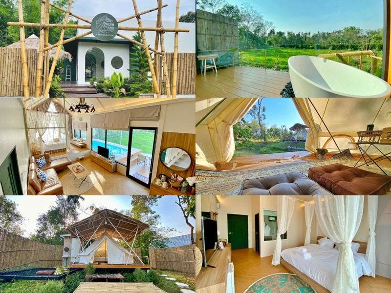 the chill resort, the peem hotel, กรีนวิว รีสอร์ต, คุ้งน้ำ รีสอร์ท, ซุ้มต้นไผ่ นครนายก, ที่พักนครนายก, ที่พักนครนายก 2024, ที่พักนครนายก 2567, ที่พักนครนายก ติดน้ําตก 2567, ที่พักนครนายก ริมน้ำ, ที่พักนครนายก ริมน้ํา 2024, ที่พักนครนายก ริมน้ํา 2567, ที่พักนครนายก ใกล้น้ำตก, ที่พักนครนายก ใกล้เขื่อน, นครนายก, น้ำตกนางรอง, น้ำตกวังตะไคร้, น้ำตกสาริกา, น้ำตกสาริกา รีโซเทล, บ้านสวนคุณยาย, บ้านสวนคุณยาย นครนายก, บ้านไม้ปลายเขื่อน รีสอร์ท, ภูมนตรา นครนายก, ภูไอยรา รีสอร์ท, มะขาม ฟอเรสต์ รีสอร์ท, มีนา วิลล่า, ระเบียงไพร แวลลีย์, รีสอร์ท นครนายก, วิลล่ส พนาลัย, วิลล่า พนาลัย, ศิริ รีโซเทล นครนายก, สะพานทุ่งนามุ้ย, เขื่อนขุนด่านปราการชล, เดอะ ฟอเรสต์ โฮม รีสอร์ท, เดอะ แรบบิท โฮม, เดอะชิลล์ รีสอร์ท, เดอะพีม, เดอะภึม, เดอะมิสต์ แอด รอยัล ฮิลล์ นครนายก, เรนเดียร์ พาร์ค รีสอร์ท, แก่งสามชั้น, โตแมงโอ้ วินเทจ รีสอร์ต, โฮมแอนด์ฮิลล์ รีสอร์ท, top 15+ ที่พักนครนายก [กรกฎาคม 2024] พักผ่อนกับธรรมชาติ ใกล้กรุงเทพฯ