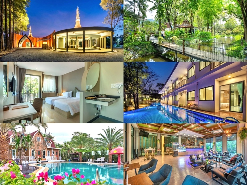 the chill resort, the peem hotel, กรีนวิว รีสอร์ต, คุ้งน้ำ รีสอร์ท, ซุ้มต้นไผ่ นครนายก, ที่พักนครนายก, ที่พักนครนายก 2024, ที่พักนครนายก 2567, ที่พักนครนายก ติดน้ําตก 2567, ที่พักนครนายก ริมน้ำ, ที่พักนครนายก ริมน้ํา 2024, ที่พักนครนายก ริมน้ํา 2567, ที่พักนครนายก ใกล้น้ำตก, ที่พักนครนายก ใกล้เขื่อน, นครนายก, น้ำตกนางรอง, น้ำตกวังตะไคร้, น้ำตกสาริกา, น้ำตกสาริกา รีโซเทล, บ้านสวนคุณยาย, บ้านสวนคุณยาย นครนายก, บ้านไม้ปลายเขื่อน รีสอร์ท, ภูมนตรา นครนายก, ภูไอยรา รีสอร์ท, มะขาม ฟอเรสต์ รีสอร์ท, มีนา วิลล่า, ระเบียงไพร แวลลีย์, รีสอร์ท นครนายก, วิลล่ส พนาลัย, วิลล่า พนาลัย, ศิริ รีโซเทล นครนายก, สะพานทุ่งนามุ้ย, เขื่อนขุนด่านปราการชล, เดอะ ฟอเรสต์ โฮม รีสอร์ท, เดอะ แรบบิท โฮม, เดอะชิลล์ รีสอร์ท, เดอะพีม, เดอะภึม, เดอะมิสต์ แอด รอยัล ฮิลล์ นครนายก, เรนเดียร์ พาร์ค รีสอร์ท, แก่งสามชั้น, โตแมงโอ้ วินเทจ รีสอร์ต, โฮมแอนด์ฮิลล์ รีสอร์ท, top 15+ ที่พักนครนายก [กรกฎาคม 2024] พักผ่อนกับธรรมชาติ ใกล้กรุงเทพฯ