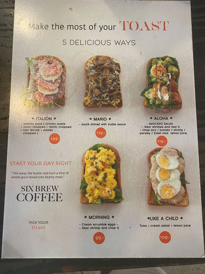 คาเฟ่ลาดพร้าว, six brew coffee, คาเฟ่เลียบทางด่วนรามอินทรา, คาเฟ่ลาดปลาเคล้า, six brew  คาเฟ่เท่ๆสไตล์ลอฟท์ ที่คัดสรรเมนูมากมาย