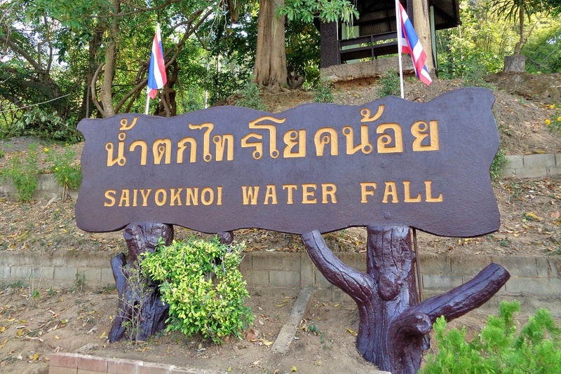 ซาฟารี ปาร์ค, ต้นจามจุรียักษ์, ทางรถไฟสายมรณะ, ที่พัก, ที่เที่ยว, ที่เที่ยวกาญจนบุรี, ที่เที่ยวกาญจนบุรี 2024, ที่เที่ยวกาญจนบุรี 2567, ที่เที่ยวกาญจนบุรี ธรรมชาติ, น้ำตกห้วยแม่ขมิ้น, น้ําตกเอราวัณ, วัดถ้ำเสือ กาญจนบุรี, สวนสัตว์เปิด ซาฟารี ปาร์ค แอนด์ แคมป์, สะพานข้ามแม่น้ำแคว, สะพานมอญ สังขละบุรี, เขาช้างเผือก, เขื่อนศรีนครินทร์, เที่ยวกาญจนบุรี, เที่ยวกาญจนบุรี 2024, เที่ยวกาญจนบุรี 2567, เที่ยวเมืองกาญ, top 30+ ที่เที่ยวกาญจนบุรี [กรกฎาคม 2024] สัมผัสธรรมชาติ ใกล้กรุงเทพฯ