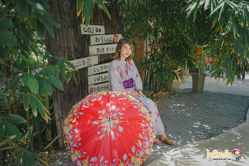 ร้านกาแฟอุทัยธานี, ที่เที่ยวอุทัยธานี, อาณาจักรบ้อง, คาเฟ่ญี่ปุ่นอุทัย, อาณาจักรบ้อง เที่ยวญี่ปุ่น ในเมืองอุทัย