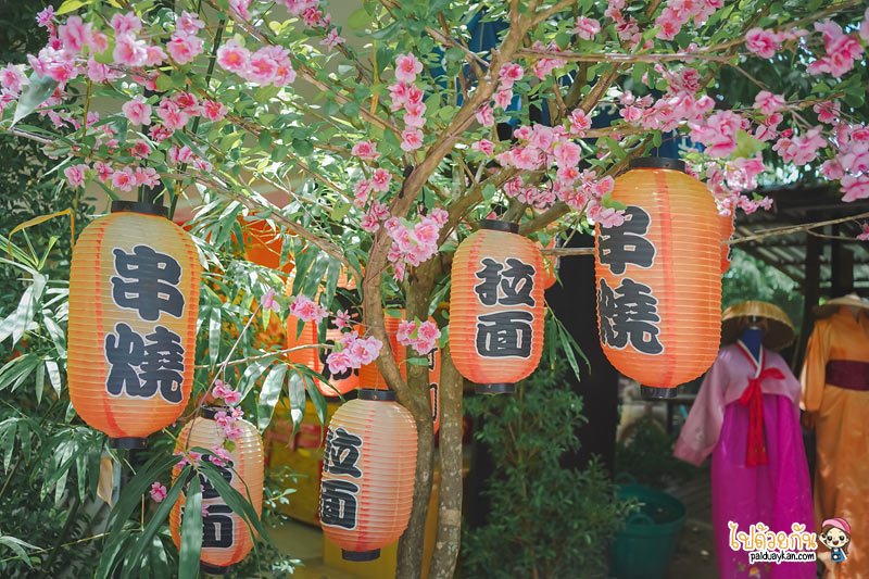 ร้านกาแฟอุทัยธานี, ที่เที่ยวอุทัยธานี, อาณาจักรบ้อง, คาเฟ่ญี่ปุ่นอุทัย, อาณาจักรบ้อง เที่ยวญี่ปุ่น ในเมืองอุทัย