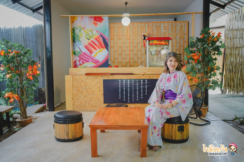 ร้านกาแฟอุทัยธานี, ที่เที่ยวอุทัยธานี, อาณาจักรบ้อง, คาเฟ่ญี่ปุ่นอุทัย, อาณาจักรบ้อง เที่ยวญี่ปุ่น ในเมืองอุทัย