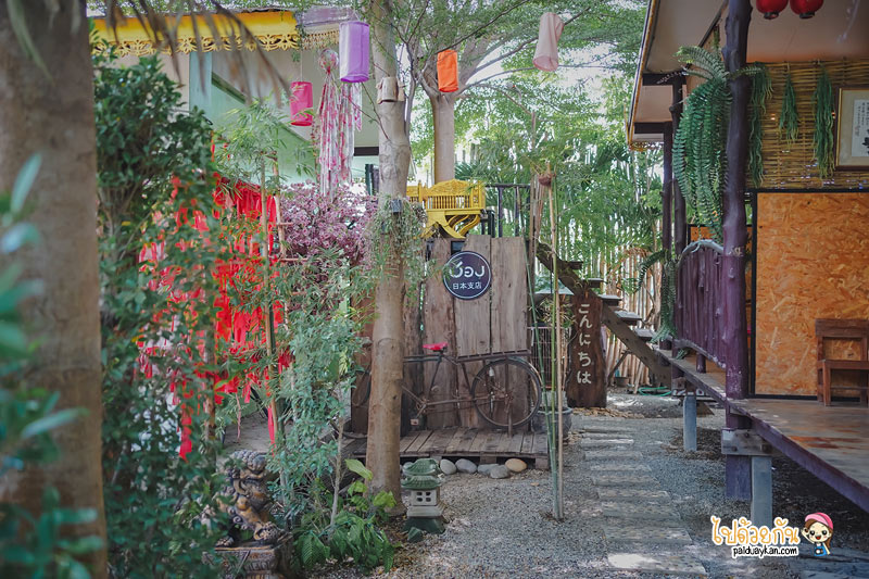 ร้านกาแฟอุทัยธานี, ที่เที่ยวอุทัยธานี, อาณาจักรบ้อง, คาเฟ่ญี่ปุ่นอุทัย, อาณาจักรบ้อง เที่ยวญี่ปุ่น ในเมืองอุทัย