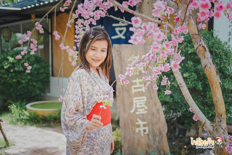 ร้านกาแฟอุทัยธานี, ที่เที่ยวอุทัยธานี, อาณาจักรบ้อง, คาเฟ่ญี่ปุ่นอุทัย, อาณาจักรบ้อง เที่ยวญี่ปุ่น ในเมืองอุทัย