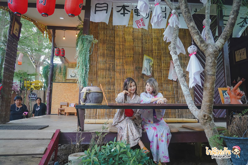 ร้านกาแฟอุทัยธานี, ที่เที่ยวอุทัยธานี, อาณาจักรบ้อง, คาเฟ่ญี่ปุ่นอุทัย, อาณาจักรบ้อง เที่ยวญี่ปุ่น ในเมืองอุทัย