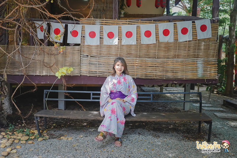 ร้านกาแฟอุทัยธานี, ที่เที่ยวอุทัยธานี, อาณาจักรบ้อง, คาเฟ่ญี่ปุ่นอุทัย, อาณาจักรบ้อง เที่ยวญี่ปุ่น ในเมืองอุทัย