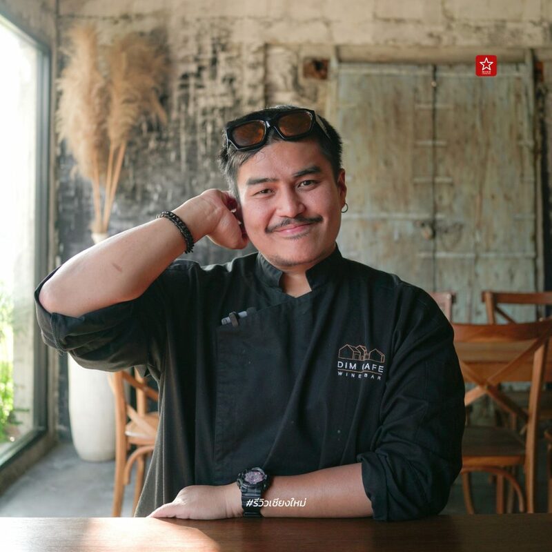 dimcafe, reviewchiangmai, คาเฟ่เชียงใหม่, รีวิวเชียงใหม่, อร่อยเชียงใหม่, เชฟเดียว, dim cafe กับเจ้าหญิงแห่ง master chef thailand