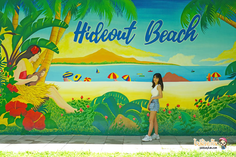 คาเฟ่ชลบุรี, hideout beach cafe & bistro ศรีราชา, คาเฟ่ศรีราชา, คาเฟ่บางพระ, ร้านอาหารศรีราชา, ร้านอาหารบางพระ, hideout beach cafe & bistro ศรีราชา บีชคาเฟ่สไตล์ฮาวาย