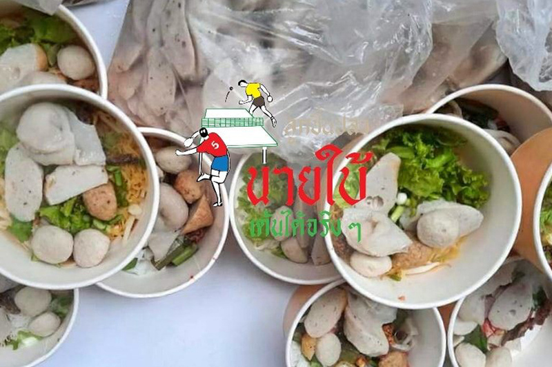 top 10+ ร้านก๋วยเตี๋ยว บางซื่อ น้ำซุปเด็ด เครื่องแน่นเต็มชาม