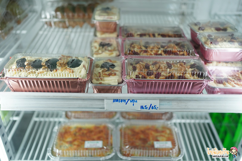 ร้านสลัด, สวนผักน้ำ สุคนธสวัสดิ์, สวนผักน้ำ สุคนธสวัสดิ์