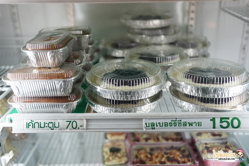 ร้านสลัด, สวนผักน้ำ สุคนธสวัสดิ์, สวนผักน้ำ สุคนธสวัสดิ์