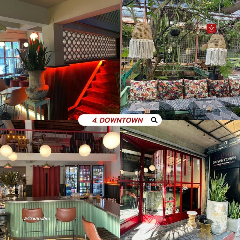 คาเฟ่, ช้างม่อย, วันเดย์ทริป, เดินเที่ยวเชียงใหม่, รวม 7 ที่เที่ยวสุดฮอต ย่านช้างม่อย คาเฟ่ ที่กิน ที่ช็อปครบจบในวันเดย์ทริป