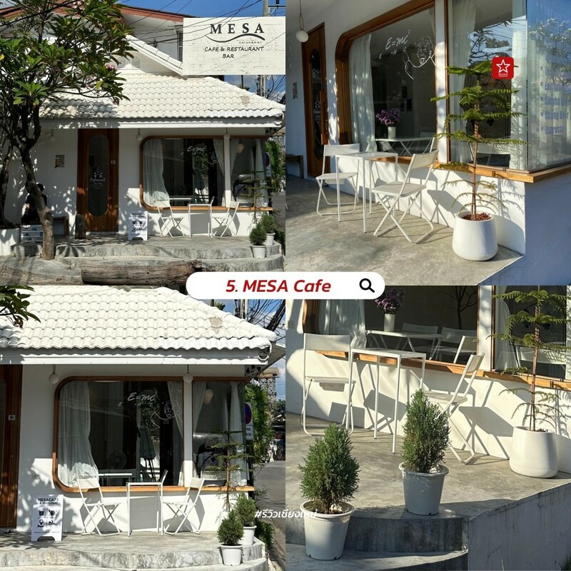 คาเฟ่, ช้างม่อย, วันเดย์ทริป, เดินเที่ยวเชียงใหม่, รวม 7 ที่เที่ยวสุดฮอต ย่านช้างม่อย คาเฟ่ ที่กิน ที่ช็อปครบจบในวันเดย์ทริป