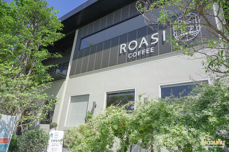 roasi coffee, คาเฟ่อยุธยา, ร้านกาแฟอยุธยา, roasi coffee คาเฟ่สไตล์มินิมอล สุดเก๋ด้วยมุมหน้าต่างกระจกบานใหญ่