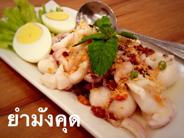 จันทบุรี, top 9+ ร้านอาหารจันทบุรี 2567 ร้านอร่อยเด็ด คนในพื้นที่ยังแนะนำ