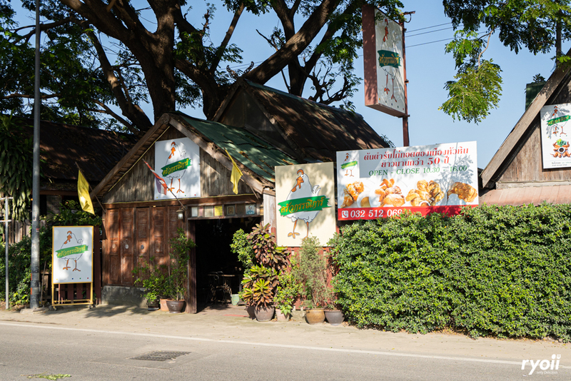 ร้านอาหารหัวหิน : รวม 5 ร้านเด็ด ร้านดัง เมนูสุดปังทั้งซีฟู้ดสดๆ อาหารใต้ อาหารอีสาน และร้านลับซาชิมิปลาไทย!