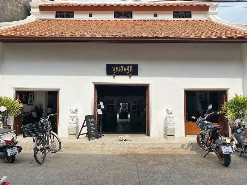 คาเฟ่จันทบุรี, ร้านกาแฟจันทบุรี, อินเทรนด์ 15 คาเฟ่จันทบุรี  ที่ไหนชิลล์ ที่ไหนชิค มีครบ