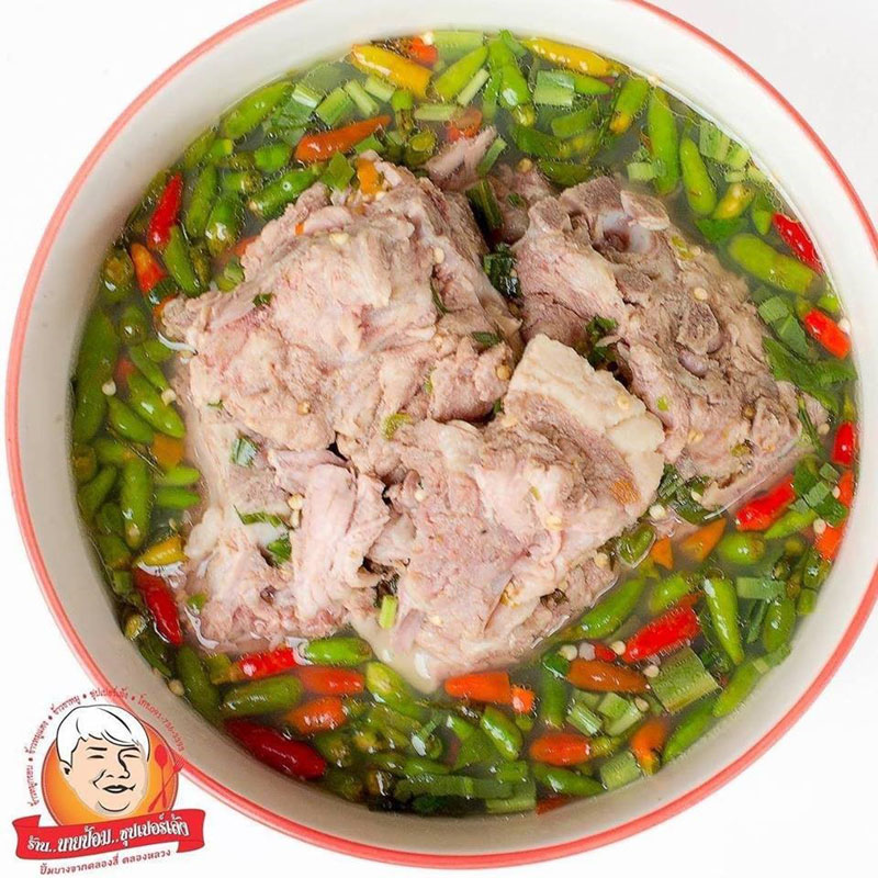 แซ่บซี๊ด จี๊ดถึงเครื่อง 7 ร้านซุปเปอร์เล้งโคตรเด็ด เผ็ดจนปากเบิร์น