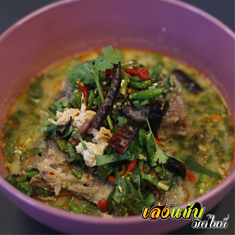 แซ่บซี๊ด จี๊ดถึงเครื่อง 7 ร้านซุปเปอร์เล้งโคตรเด็ด เผ็ดจนปากเบิร์น