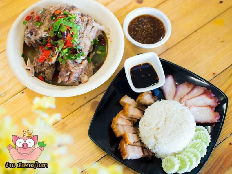 แซ่บซี๊ด จี๊ดถึงเครื่อง 7 ร้านซุปเปอร์เล้งโคตรเด็ด เผ็ดจนปากเบิร์น