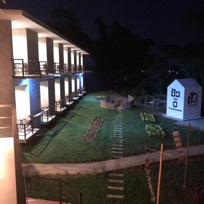 top 20+ ที่พักปัว 2024 จ.น่าน นอนชิลๆ ชมวิวทุ่งนาแบบฟินๆ