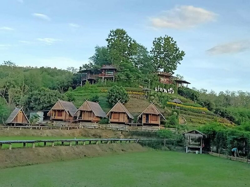 top 20+ ที่พักปัว 2024 จ.น่าน นอนชิลๆ ชมวิวทุ่งนาแบบฟินๆ