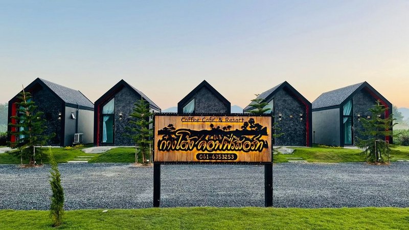 top 20+ ที่พักปัว 2024 จ.น่าน นอนชิลๆ ชมวิวทุ่งนาแบบฟินๆ