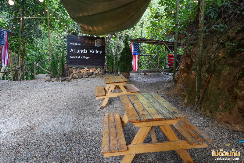 บ้านแม่ลาย, atlantis valley บ้านแม่ลาย, คาเฟ่บ้านแม่ลาย, atlantis valley คาเฟ่บ้านแม่ลายตกแต่งในสไตล์อเมริกา