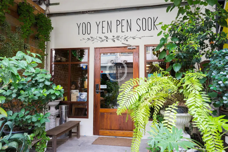 top 9+ โรงแรมใกล้ bts สะพานควาย ราคาถูกและดี