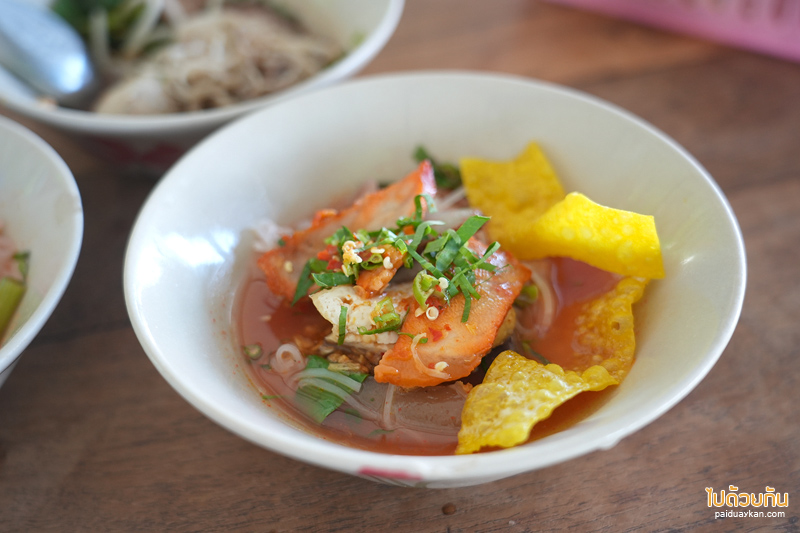 ก๋วยเตี๋ยวอยุธยา, ก๋วยเตี๋ยวไก่ฉีกป้าปุ๊, ก๋วยเตี๋ยวอร่อยอยุธยา, ก๋วยเตี๋ยวไก่ฉีกป้าปุ๊  ตำนานความอร่อยแห่งอยุธยา