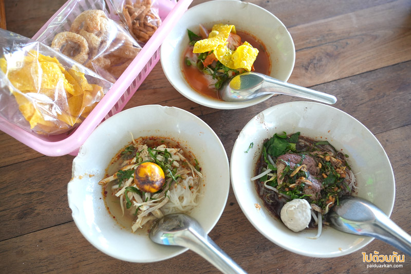 ก๋วยเตี๋ยวอยุธยา, ก๋วยเตี๋ยวไก่ฉีกป้าปุ๊, ก๋วยเตี๋ยวอร่อยอยุธยา, ก๋วยเตี๋ยวไก่ฉีกป้าปุ๊  ตำนานความอร่อยแห่งอยุธยา