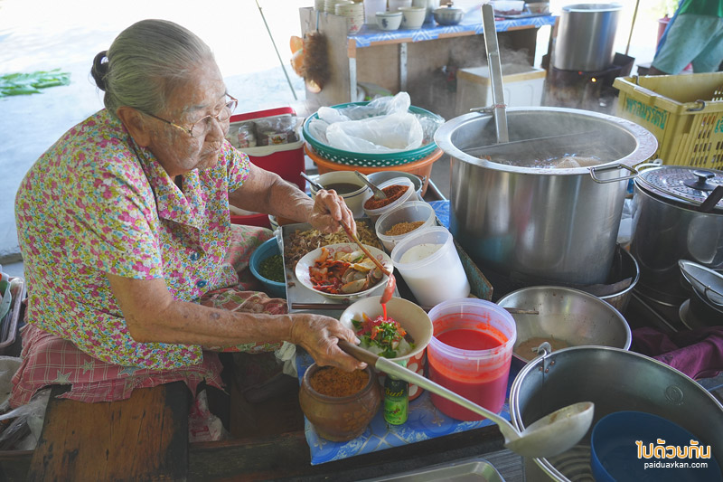 ก๋วยเตี๋ยวอยุธยา, ก๋วยเตี๋ยวไก่ฉีกป้าปุ๊, ก๋วยเตี๋ยวอร่อยอยุธยา, ก๋วยเตี๋ยวไก่ฉีกป้าปุ๊  ตำนานความอร่อยแห่งอยุธยา